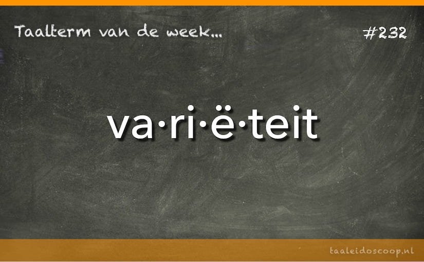 Taalterm: Variëteit