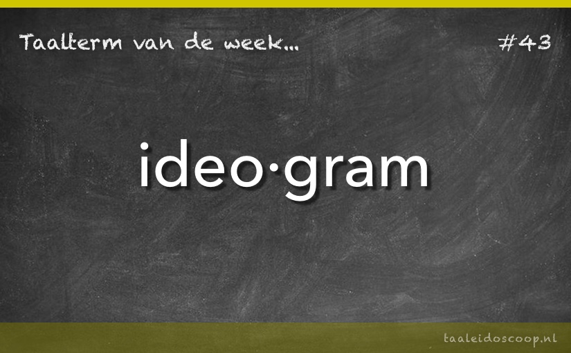 Taalterm: Ideogram