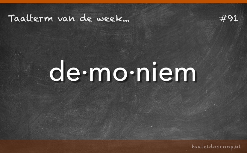 Taalterm: Demoniem